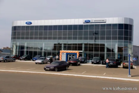 Изображение Ford Автосалон-2000
